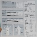 봉구PT 이미지