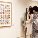 라움미술
