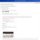 Oasis 도쿄돔 추가티켓 응모 외국인 티켓 후기