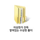 히앤쉬 네이버블로그