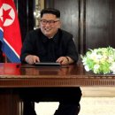 신원기전(주) 티스토리