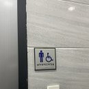 동아아이위시 아파트 쪽 이미지