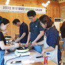 힐링청양 이미지