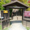 천상의정원