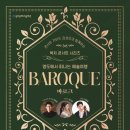 절영홀(소공연장) 이미지