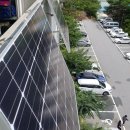 아산 태양광발전소 이미지