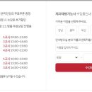 제빵자격증 이미지