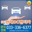 디씨365 (DC365)