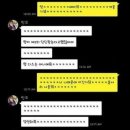 오빠랑 MBN