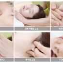 어우름한의원 이미지