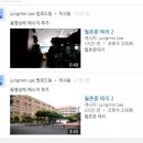 월촌중학교 이미지