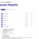 (주)데이터플로 이미지