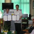 광양초등학교 이미지