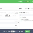 민수학학원 - 고양시 덕양구 지정로 77 | 민수학학원