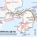 ㈜카즈 | 2018 일본 큐슈 여행 - 4편 : 시마테츠 원데이 패스 끊고 시마바라 반도 입성