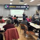 정신건강복지센터 이미지