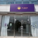 써니블로썸