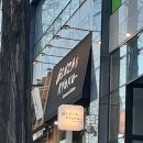 긴자료코 대구수성점 이미지