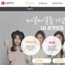 위시포포 이미지