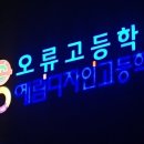 모든광고기획 - 안산시 단원구 선부광장북로 36 | 모든광고기획