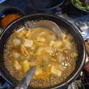 강촌 | 청주 강촌 숯불 닭갈비 후기