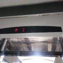 손곡로 네이버블로그