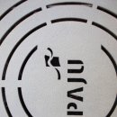 파주고인돌공인중개사사무소 이미지