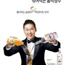 (주)선양 이미지