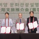 주식회사 스마일국제여행사 이미지