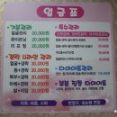 삼성메디의원 이미지