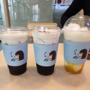 모리커피시흥거북섬점