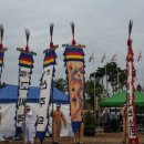 대명항 1로 이미지