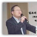 일조의 역사기행 ＜제1화＞ 고려의 문신 이조년(李兆年) 이미지