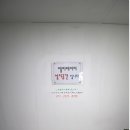 참좋은가 이미지