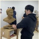 까미유끌로델조소학원