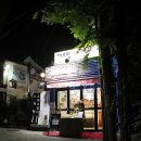 (주)까로맘 네이버블로그