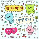 소음수니 성형후기 1주차 [견적공유]