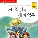 수성구립고산도서관 이미지