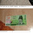 웬떡이야! 이미지