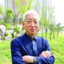 동산침장
