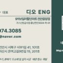 서령로 네이버블로그