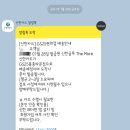 박촌주유소 | 신용카드 추천 신한 더모아 카드 추가 발급 소요 시간