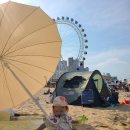 리센오션파크호텔C동 이미지