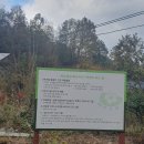 화순허브뜨락 이미지