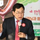 둥이 이미지