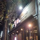 구암동128 이미지