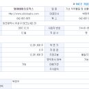 와이바이오텍