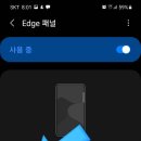 스마트셀렉트 네이버블로그