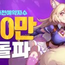 이앤씨 컴퍼니