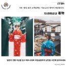 니지모리료칸 이미지